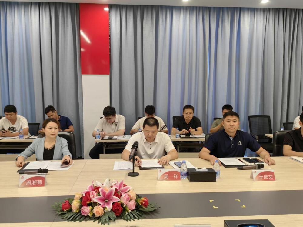 ������ʱ��(�й���)�ٷ���վ