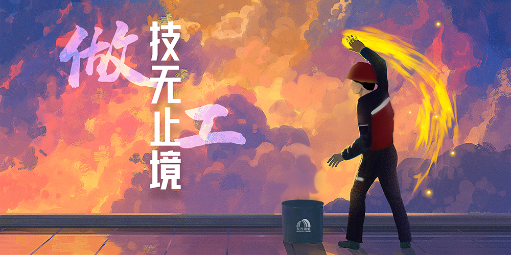 ʱ(й)ٷվ