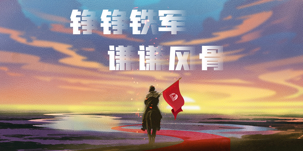 ʱ(й)ٷվ
