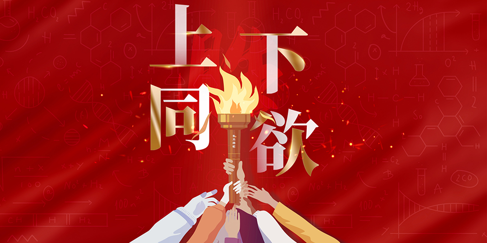 ʱ(й)ٷվ