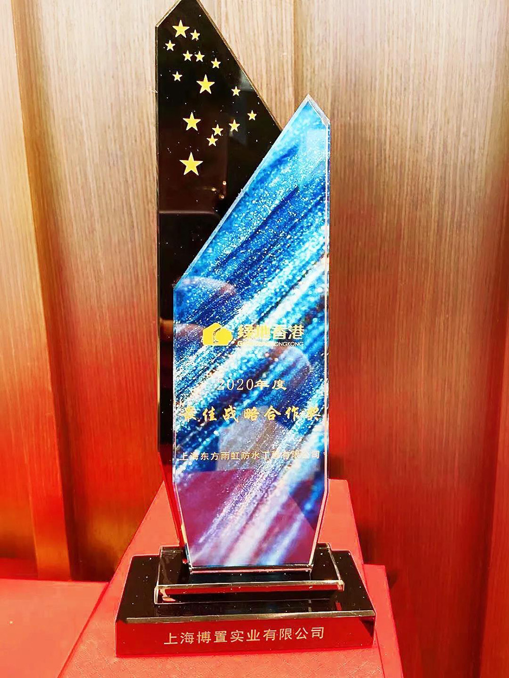 尊龙凯时·(中国区)官方网站