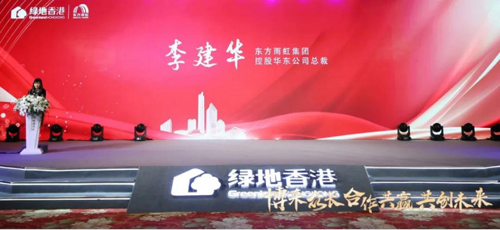 尊龙凯时·(中国区)官方网站