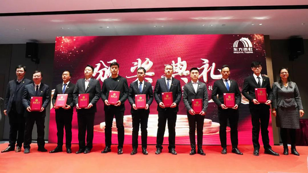 尊龙凯时·(中国区)官方网站