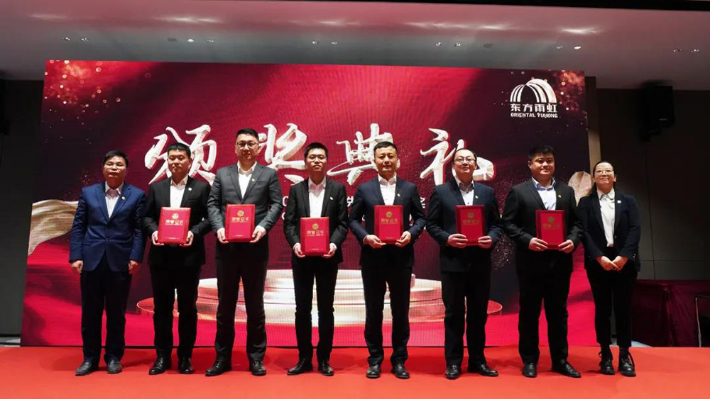 尊龙凯时·(中国区)官方网站