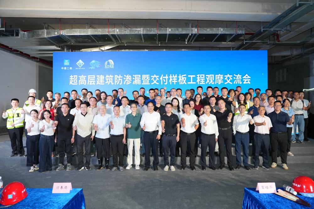 尊龙凯时·(中国区)官方网站