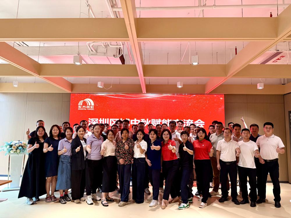 尊龙凯时·(中国区)官方网站