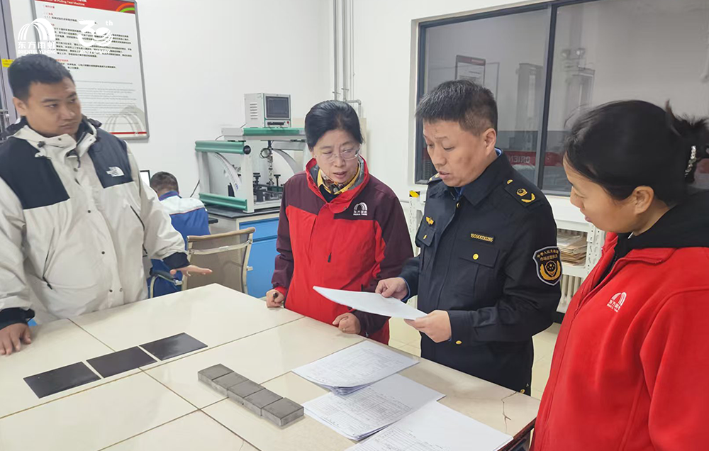 ������ʱ��(�й���)�ٷ���վ