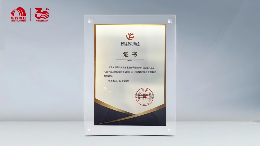 ������ʱ��(�й���)�ٷ���վ