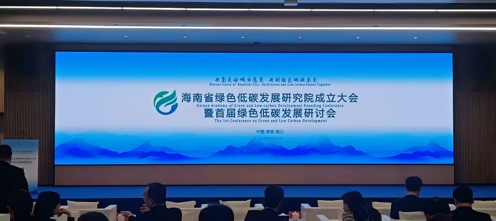 ������ʱ��(�й���)�ٷ���վ